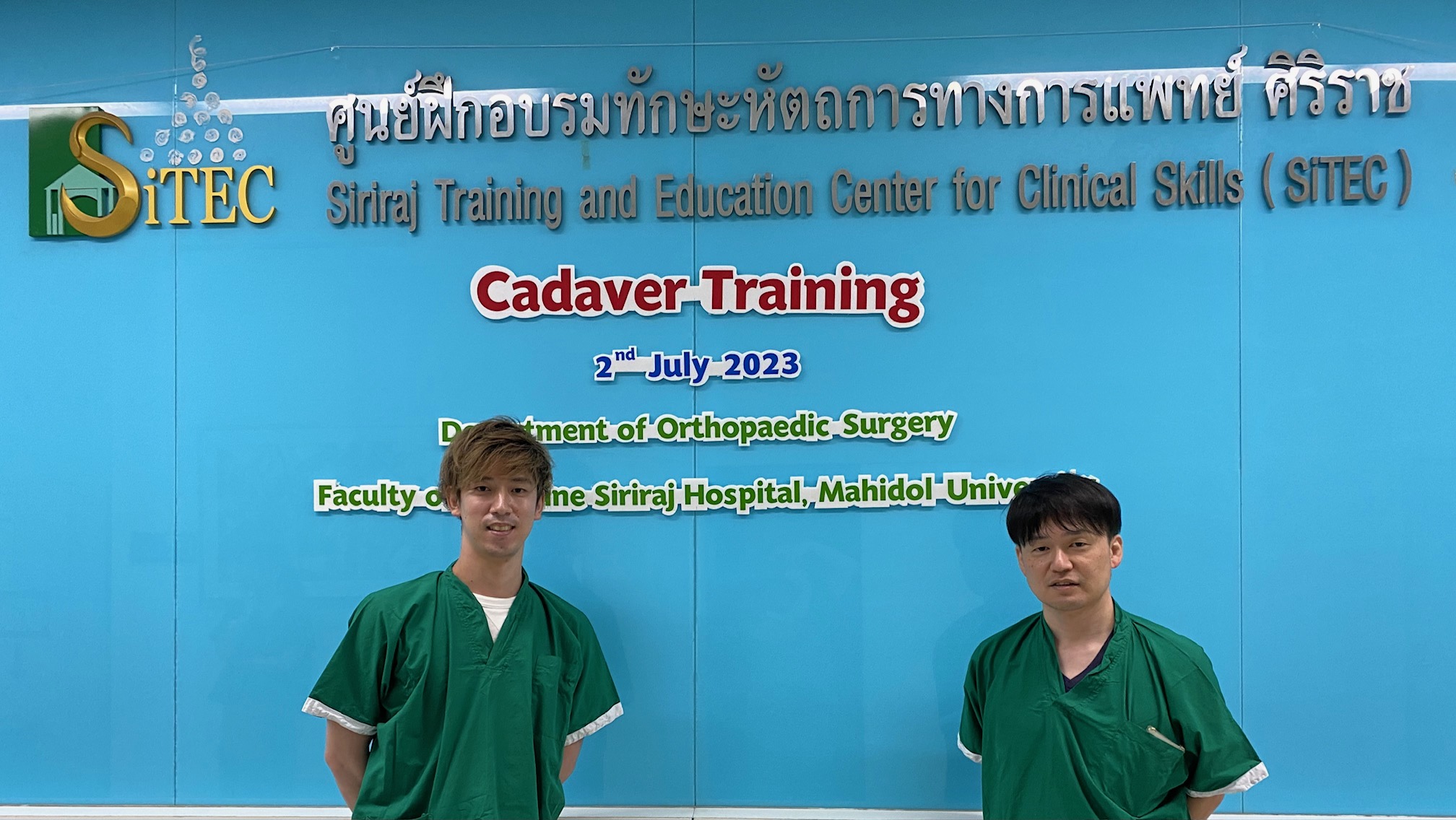 京都で電気を流す美容鍼なら鍼灸サロン孔-KOH-